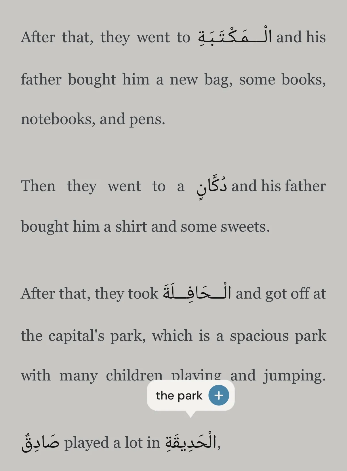 Bidirectional text