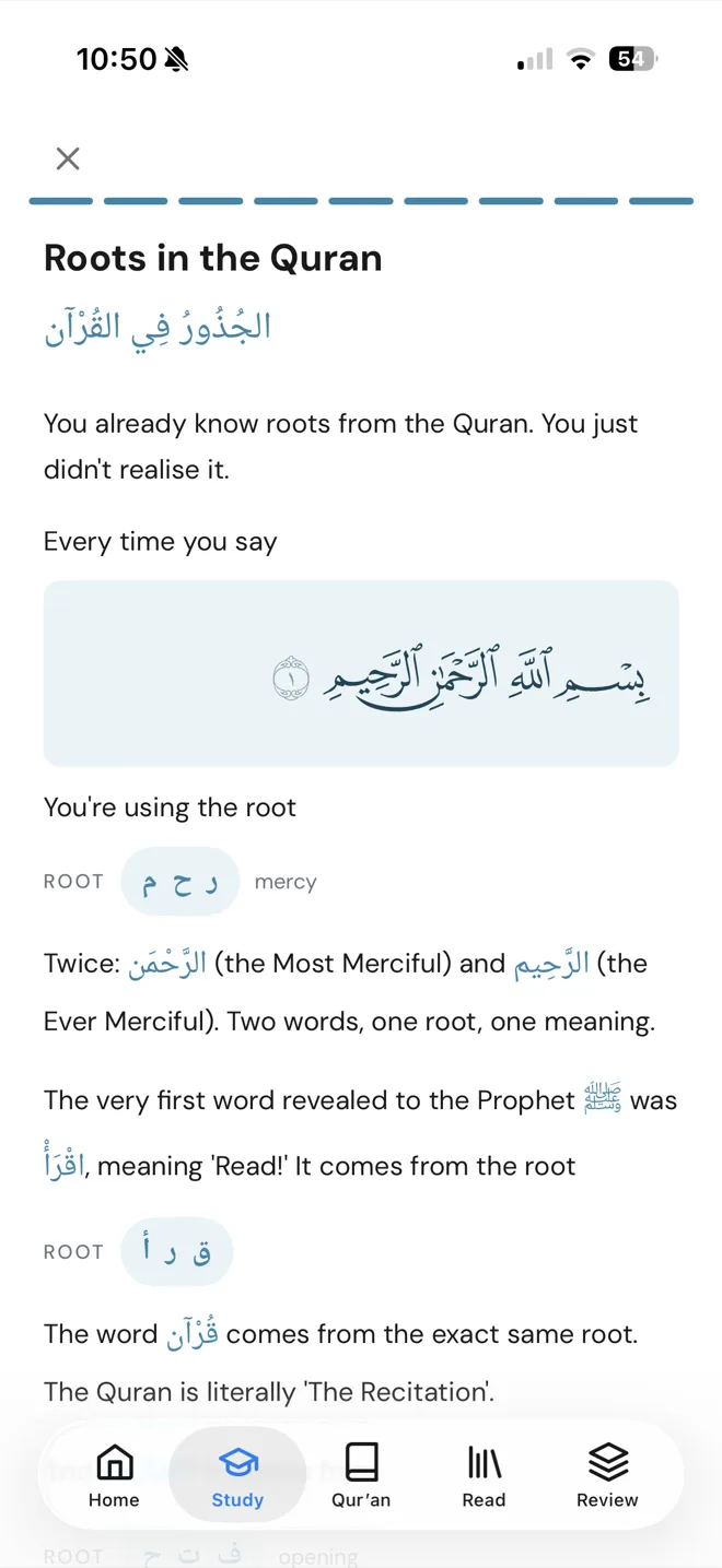 A Nuqta lesson explaining Arabic root letters using words from the Quran