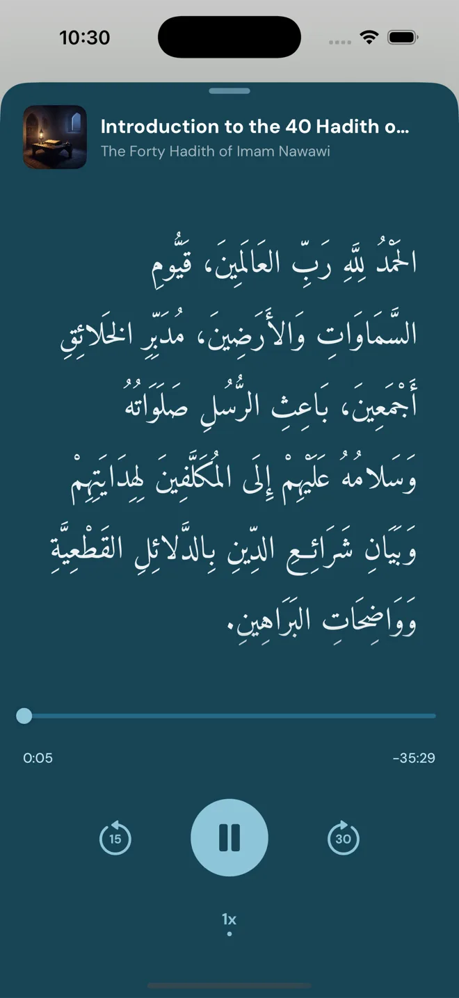 A passage playing aloud with the current word highlighted
